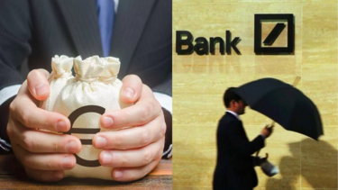 Πήρες ομπρέλα από την τράπεζα; Ώρα να την επιστρέψεις!