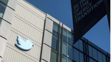 ΝΥΤ: Η Twitter απολύει το 10% του εργατικού δυναμικού της