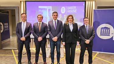 'Oσα έγιναν στην παρουσίαση του Greek House Davos