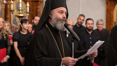 Αυστραλίας Μακάριος: «Η μελέτη της βυζαντινής μουσικής οδηγεί στη βαθύτερη κατανόηση του Θεού»