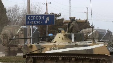 Νεκροί και τραυματίες στη Χερσώνα από ρωσικους βομβαρδισμούς