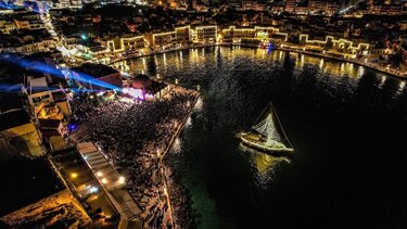 «Χριστούγεννα στα Χανιά»