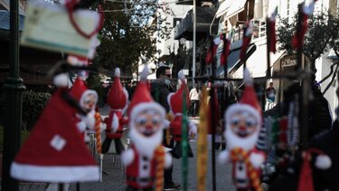 Χριστουγεννιάτικες εκδηλώσεις από τον Εμπορικό Σύλλογο και την Περιφέρεια Κρήτης