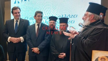 "Η πίτα είναι πρόσχημα, εσένα ήρθαν να δουν": Η ατάκα του Αρχιεπισκόπου στον Αυγενάκη