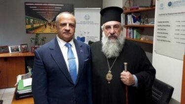 Συνεργασία Αρχιεπισκοπής Κρήτης - Περιφερειακής Διεύθυνσης Εκπαίδευσης