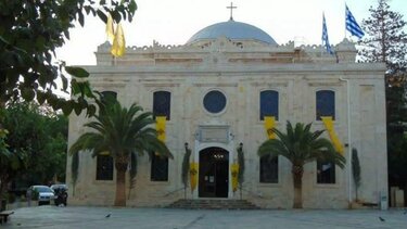 Ο εορτασμός της Παναγίας της Μεσοπαντίτισσας στο Ηράκλειο