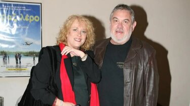 Ερρίκος Ανδρέου: Η συγκινητική ανάρτηση του γιου του – «Σ΄ ευχαριστώ για όλα»