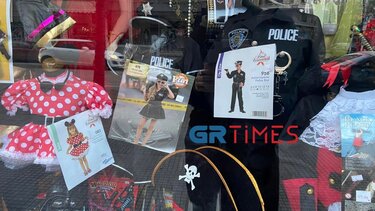 Από τα χριστουγεννιάτικα στα... αποκριάτικα