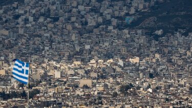 Εφορία: Πότε και πώς θα δηλωθούν οι αλλαγές στα ακίνητα που έγιναν το 2022