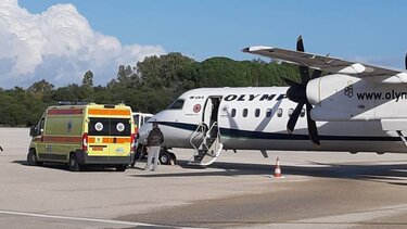 "Γέφυρα ζωής" από το αεροδρόμιο Αράξου ως την Ιταλία για τα όργανα του 6χρονου Θωμά