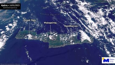 Ο δορυφόρος "απαθανάτισε" τις χιονισμένες βουνοκορφές της Κρήτης