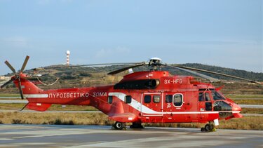Αεροδιακιμιδή βρέφους με ελικόπτερο του Πυροσβεστικού Σώματος