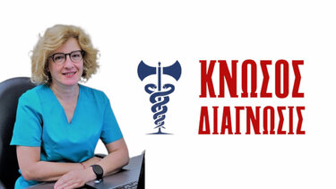 Υπερηχογραφική κυστεοουρηθρογραφία σε βρέφη και παιδιά – Τι πρέπει να γνωρίζουμε!