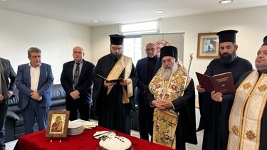 Πλήθος κόσμου στην κοπή της πρωτοχρονιάτικης πίτας του Πανεπιστημίου