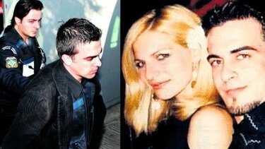 Δολοφονία Κικής Κούσογλου: Ελεύθερος και παντρεμένος ο Δάνος Μουρατίδης