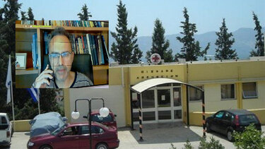 Τι λέει ο γιατρός του ΚΥ Μοιρών για την επίθεση εις βάρος του