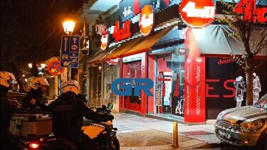 Έβγαλε μαχαίρι και λήστεψε κατάστημα ψιλικών