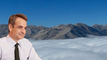 Η φωτογραφία από τα Λευκά Όρη δια χειρός ... Μητσοτάκη