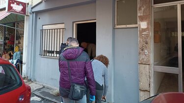 Βρέθηκε νεκρός, χτυπημένος και φιμωμένος στο σπίτι του!