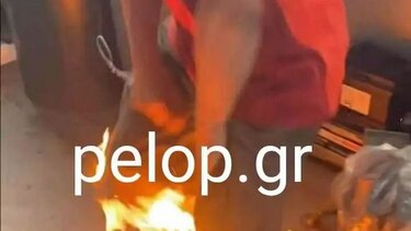 Τον ανάγκασαν να πει τα κάλαντα γονατιστός και του έβαλαν φωτιά