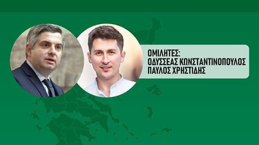 Στην Κρήτη, Κωνσταντινόπουλος και Χρηστίδης