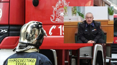 Το "ευχαριστώ" του Υποστράτηγου του ΠΣ Κωνσταντίνου Δαδούδη