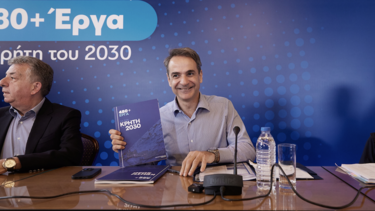 Η γιαπωνέζικη παροιμία, η κρητική μαντινάδα κι ο εβδομαδιαίος απολογισμός του πρωθυπουργού 