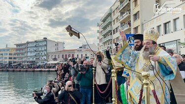 Χίος: Με καλό καιρό ο καθαγιασμός των υδάτων