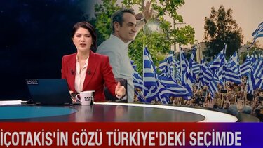 Τουρκικό κανάλι: Αμφισβητούμενη η Γαύδος – Προβοκάτσια η επίσκεψη Μητσοτάκη