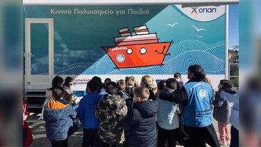 Το Χαμόγελο του Παιδιού: Δωρεάν προληπτικές εξετάσεις για δεκάδες παιδιά