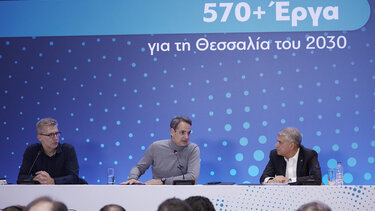 Κ. Μητσοτάκης: «Πρωταθλήτρια η Θεσσαλία με πάνω από 570 έργα»