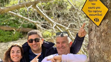 Με Λ. Αυγενάκη οι ετοιμασίες στο φαράγγι του Καρτερός για το Karteros Run