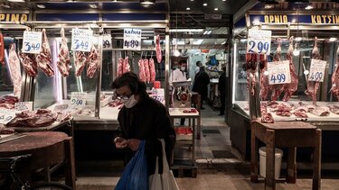 Τσικνοπέμπτη: Πού βρίσκονται οι τιμές στην αγορά