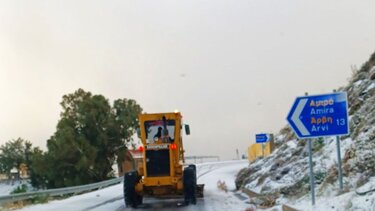 Η Κρήτη ... αντιστέκεται στην "Μπάρμπαρα"!