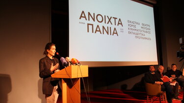 Οι καλλιτέχνες ... ανοίγουν πανιά, εδώ και δύο χρόνια, στα Χανιά!