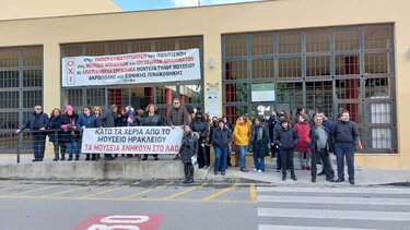 Στα "κεραμίδια" για το Αρχαιολογικό Μουσείο Ηρακλείου