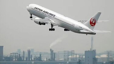 Ιαπωνία: Για ένα ταξίδι 2 ωρών κατέληξαν να πετάνε 7 ώρες