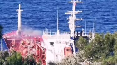 Πυρκαγιά σε δεξαμενόπλοιο στην Σάμο