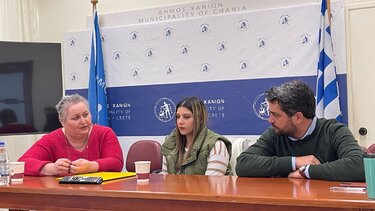 Καφέ κάδοι στον Δήμο Χανίων για διαλογή βιοαποβλήτων στην πηγή