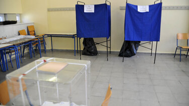 Προβάδισμα ΝΔ στις δημοσκοπήσεις -Τι δείχνουν οι τελευταίες μετρήσεις, οι επόμενες κινήσεις της κυβέρνησης