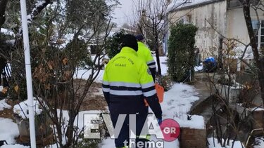 Κακοκαιρία στην Εύβοια: Κατάκοιτη ηλικιωμένη έμεινε για ώρες στο πάτωμα!