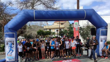 Με επιτυχία το 8ο FODELE RUN 