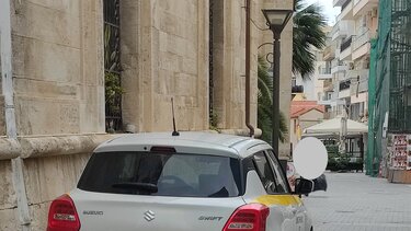 Πάρκινγκ στο πλακόστρωτο