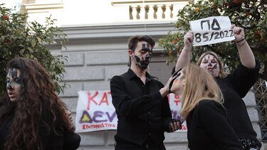 Παραιτήθηκαν όλοι οι διδάσκοντες της Δραματικής Σχολής του Εθνικού Θεάτρου