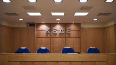 «Ενισχύοντας την συμμετοχή των γυναικών στα κέντρα λήψης αποφάσεων»