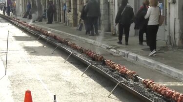 Ετοίμασαν κοντοσούβλι μήκους 130 μέτρων!