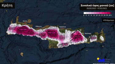 Κακοκαιρία "Μπάρμπαρα": Αναμένονται σημαντικά ύψη βροχής και ισχυρές χιονοπτώσεις στην Κρήτη