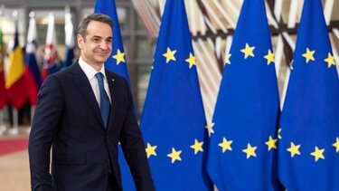 Στη Βουδαπέστη ο Μητσοτάκης για τη Σύνοδο της Ευρωπαϊκής Πολιτικής Κοινότητας