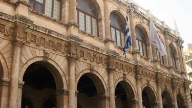 Το Ηράκλειο Αντιμέτωπο με την Πρόκληση της Επιταχυνόμενης Αλλαγής 