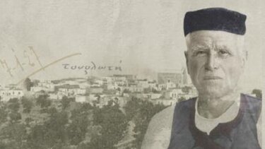 Στο Πολύκεντρο η παρουσίαση του νέου βιβλίου του αξέχαστου Γιώργη Μαρκάκη